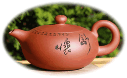 premium Chinese tea