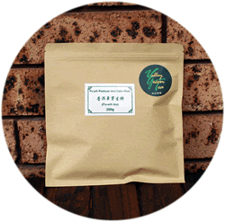 Pu-erh tea packaging