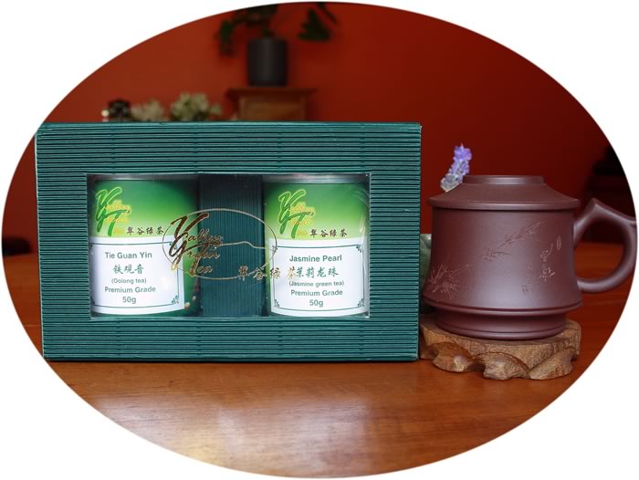 Corporate Tea Gifts #3