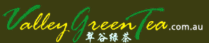 valleygreentea.com.au